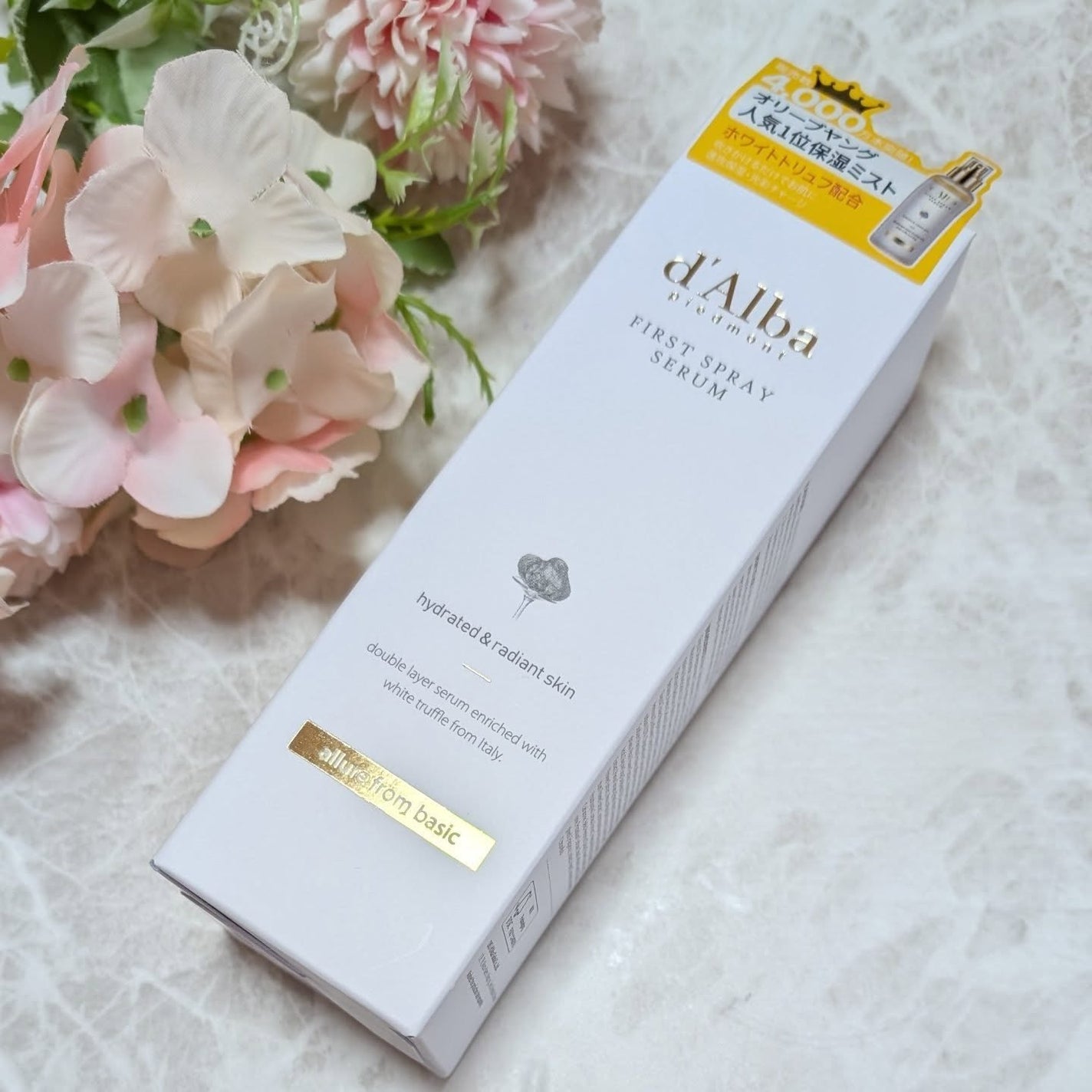 ダルバ ホワイトトリュフファーストスプレーセラム/ダルバ/ミスト状化粧水を使ったクチコミ(1枚目)