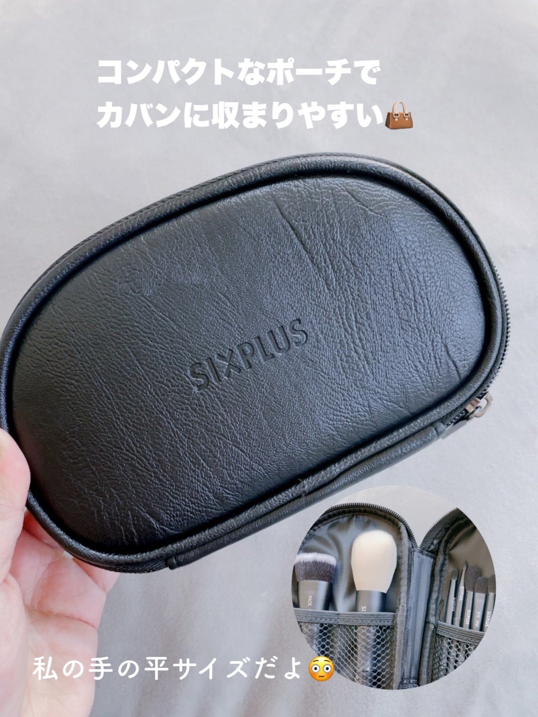 SIXPLUS 多機能メイク用スポンジパフ/SIXPLUS/パフ・スポンジを使ったクチコミ(9枚目)