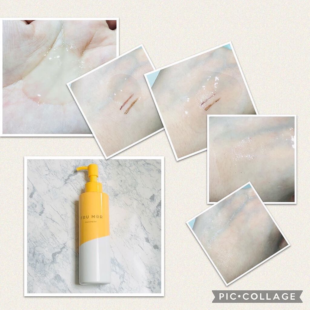 フルモア クレンジングジェル/FRU MOR/クレンジングジェルを使ったクチコミ(2枚目)