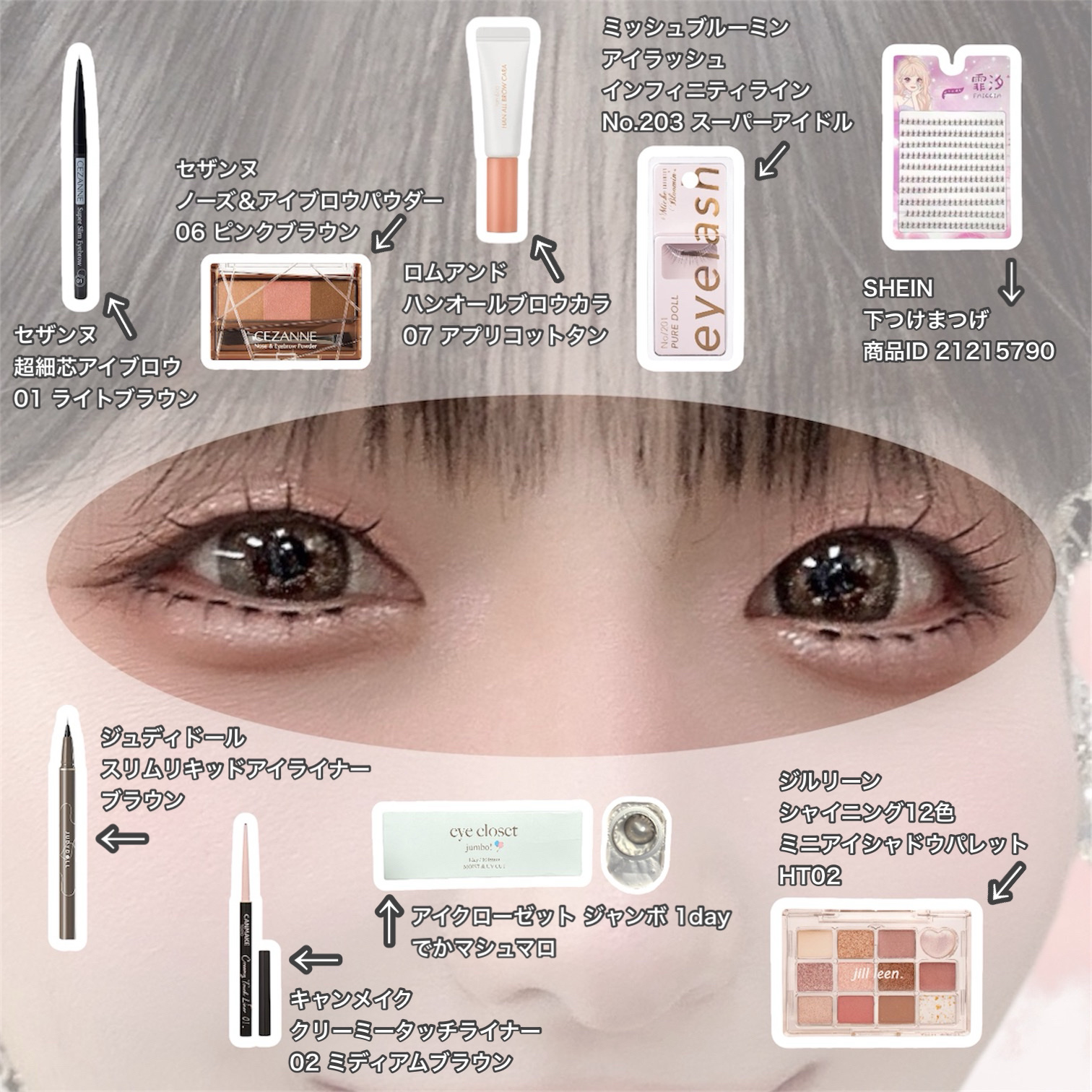 ヨレンパウダー ツヤカバー/muice/ルースパウダーを使ったクチコミ（3枚目）