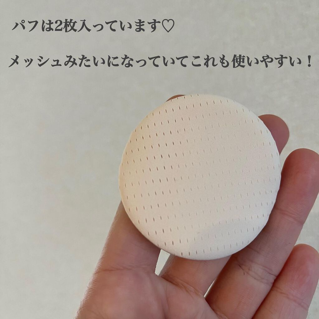 ネオクッション マット/LANEIGE/クッションファンデーションを使ったクチコミ(4枚目)