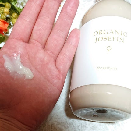 オーガニックジョセフィン シャンプー/トリートメント/ORGANIC JOSEFIN/市販シャンプーを使ったクチコミ(4枚目)