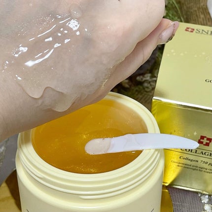 SNP ゴールド コラーゲン スリーピング パック/SNP/シートマスク・パックを使ったクチコミ(4枚目)