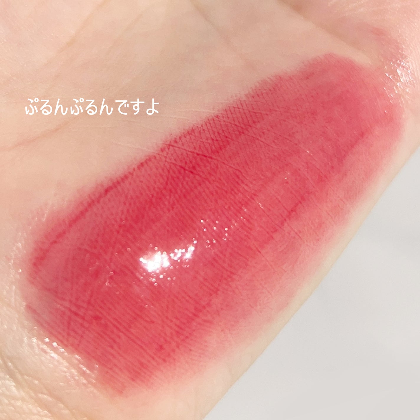 クチュールリップティントグレイズ/espoir/リップティントを使ったクチコミ(7枚目)