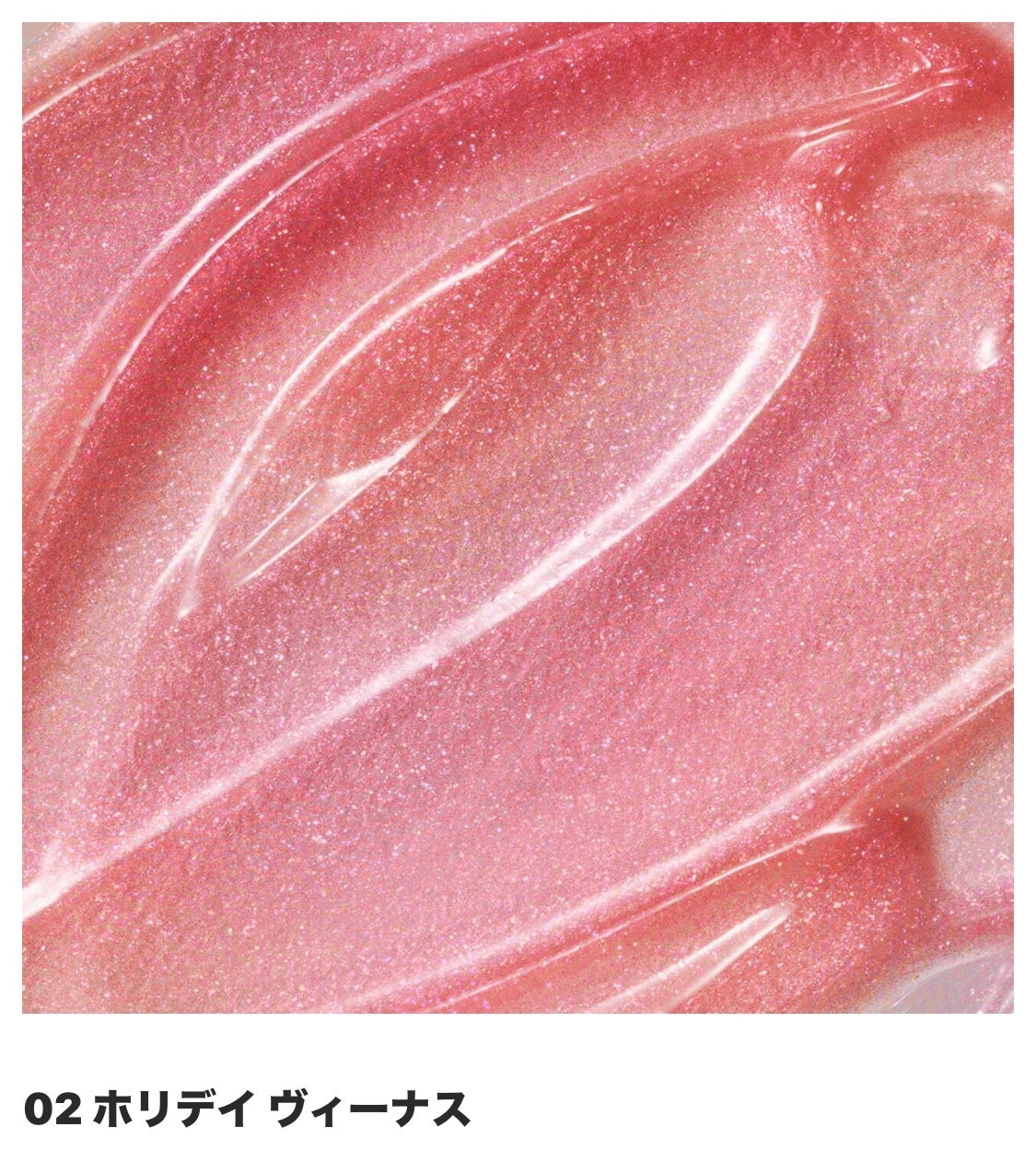 キス ジェムプランパー/KiSS/リッププランパーを使ったクチコミ(4枚目)