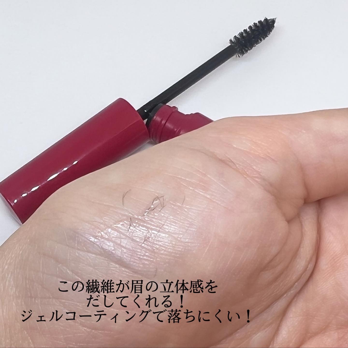 アイブロウアレンジマスカラ/エレガンス/マスカラを使ったクチコミ（3枚目）