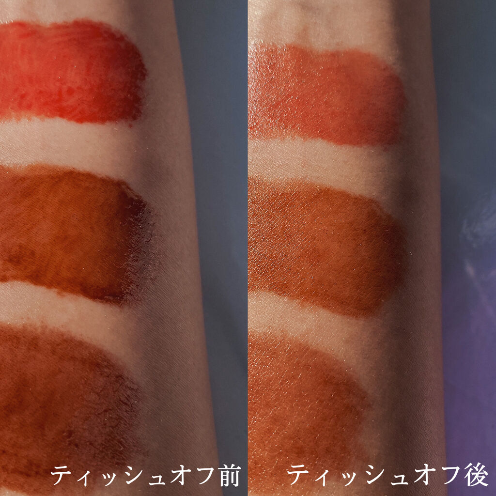 オーロラ デュイ ティント/MERZY/リップティントを使ったクチコミ（3枚目）