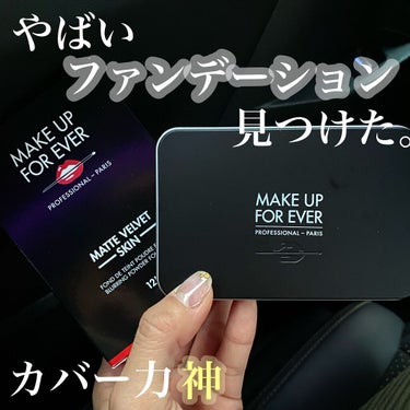 マットベルベットスキン コンパクトファンデーション/MAKE UP FOR EVER/パウダーファンデーションを使ったクチコミ（1枚目）