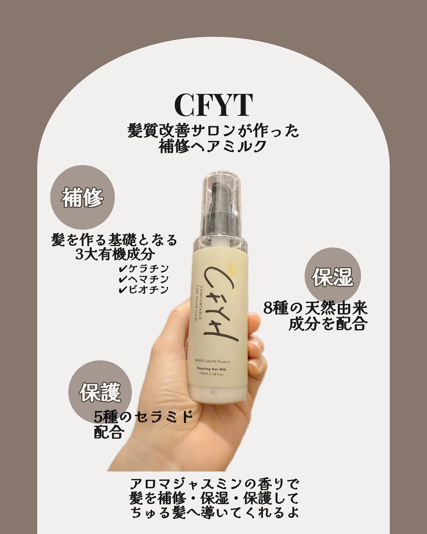 kotori_フォロバ100! on LIPS 「レビューシリーズ⸜❤︎⸝୨୧‥∵‥‥∵‥‥∵‥‥∵‥‥∵‥‥∵..」(2枚目)