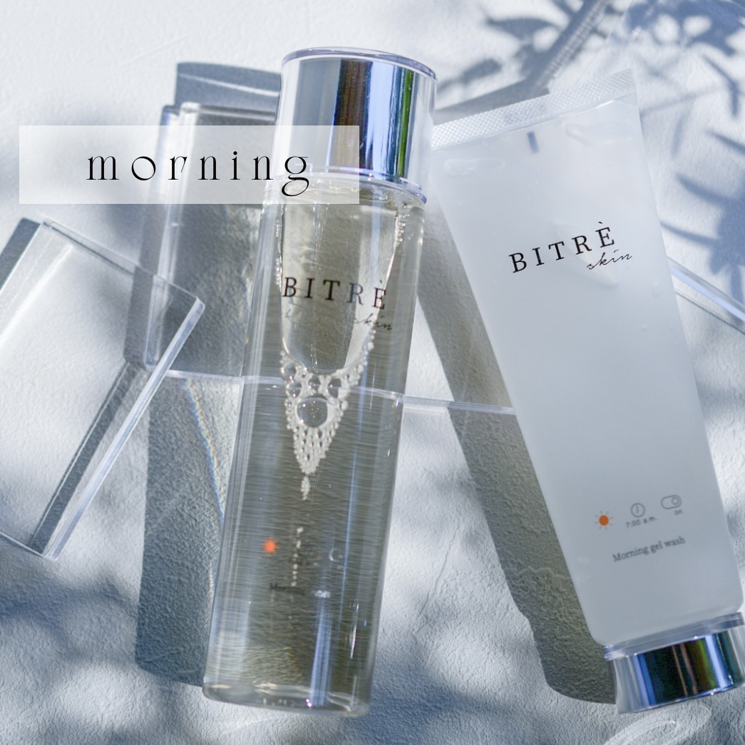 ナイトフォームウォッシュ /ビトレスキン/洗顔フォームを使ったクチコミ（1枚目）