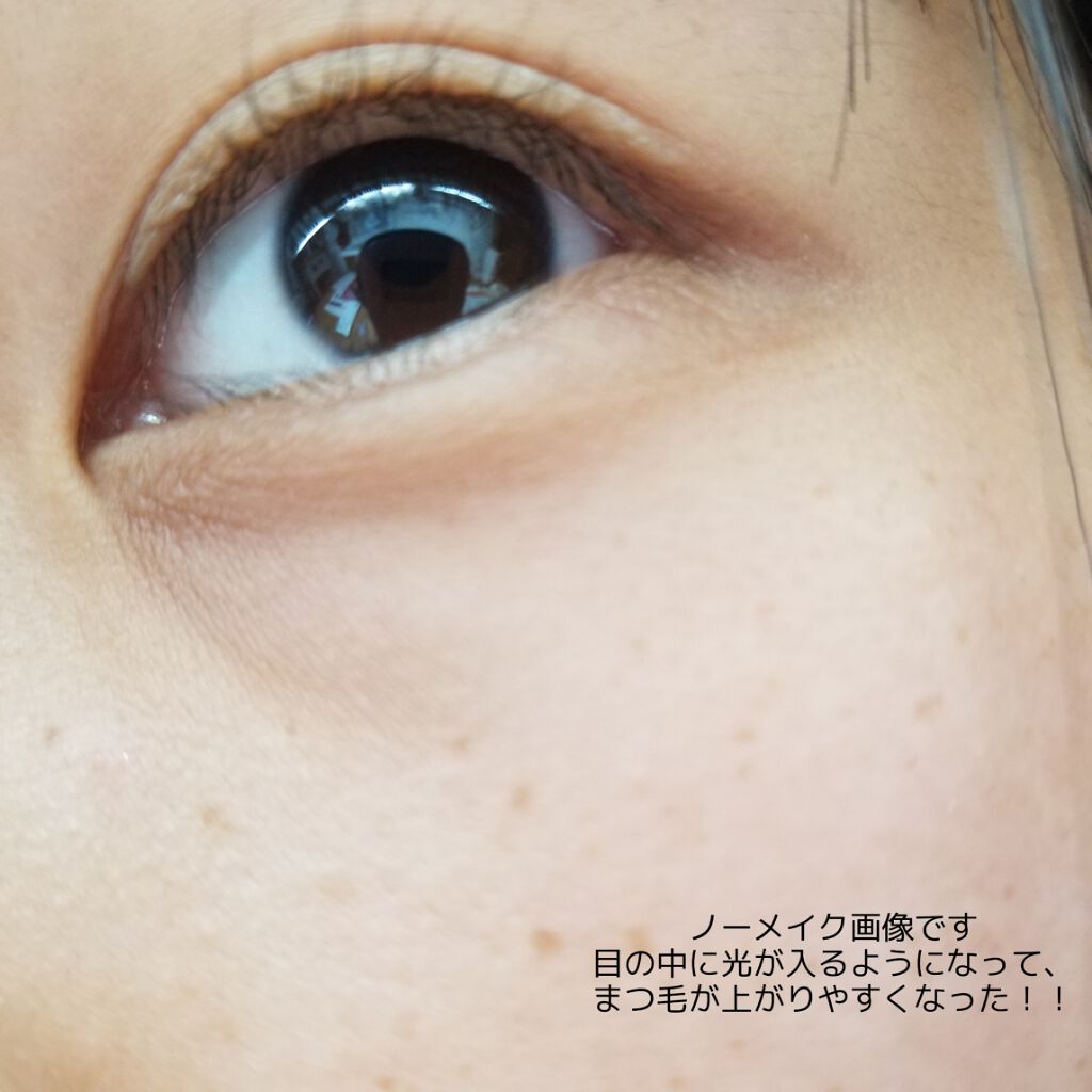 アイトーク/アイトーク/二重まぶた用アイテムを使ったクチコミ(2枚目)