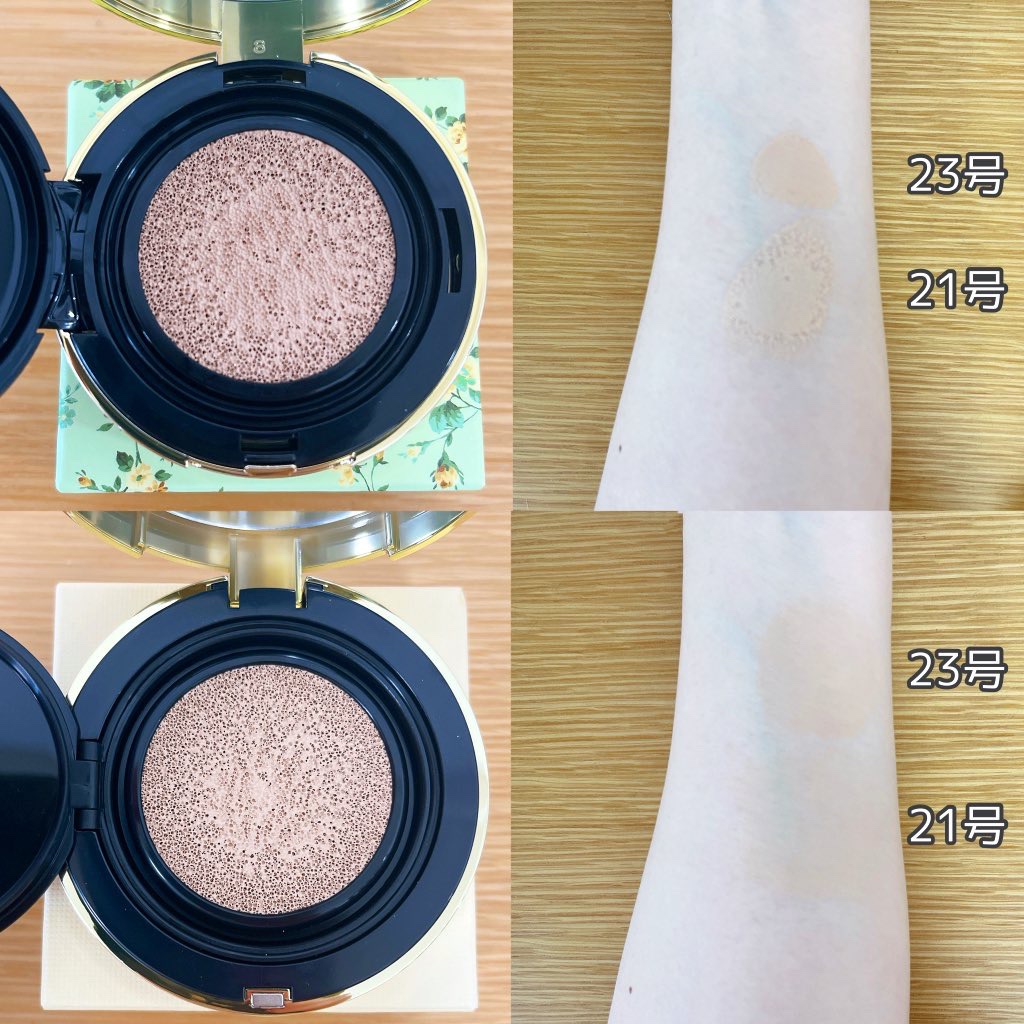 ミニパーフェクトフルカバレッジクッション 23号 ロージーバニラ/LILIBETH/クッションファンデーションを使ったクチコミ（2枚目）