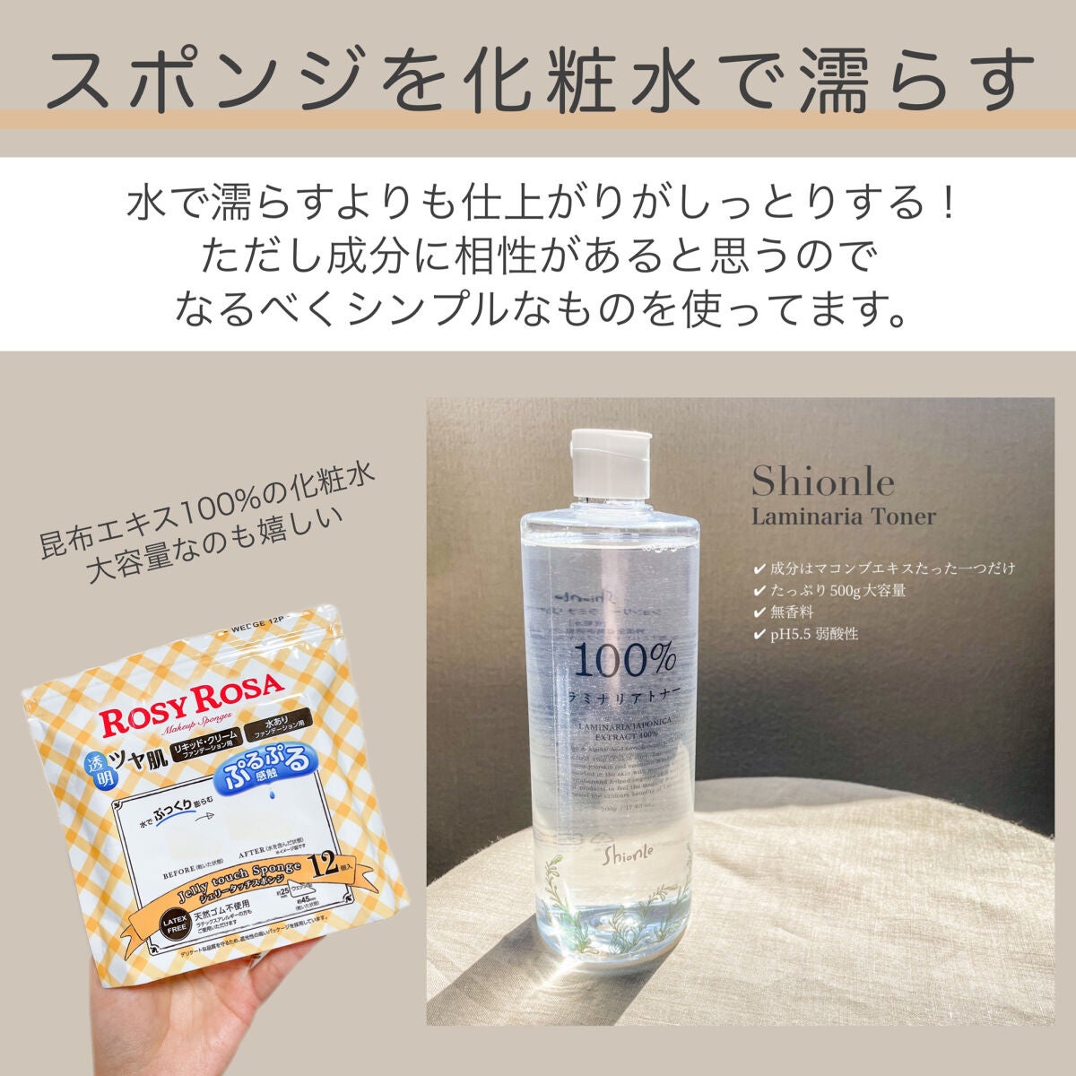 パーフェクトツイーザー/D-UP/その他化粧小物を使ったクチコミ(8枚目)