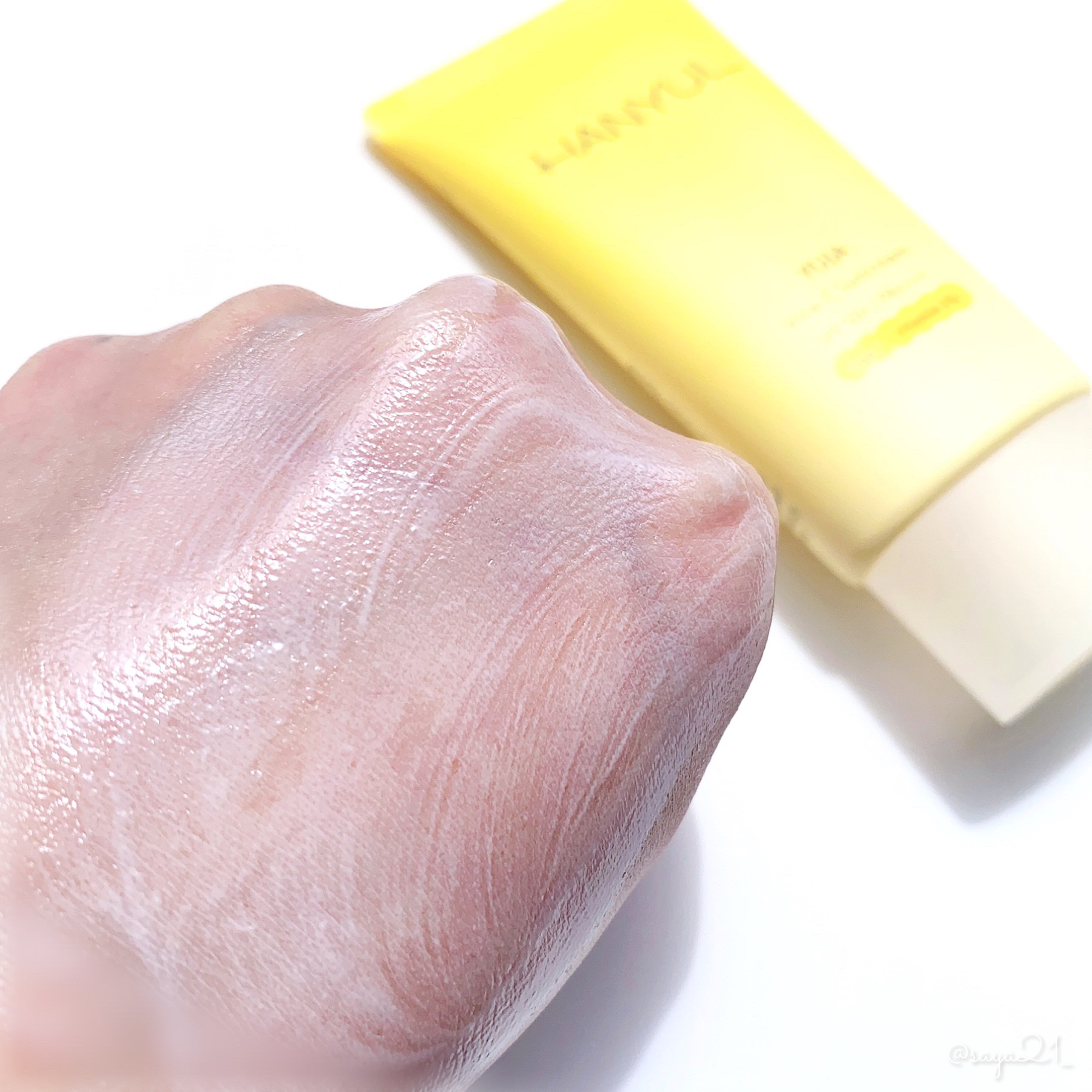 月光ゆず ビタC 日焼け止め/HANYUL(ハンユル)/日焼け止めクリームを使ったクチコミ（2枚目）