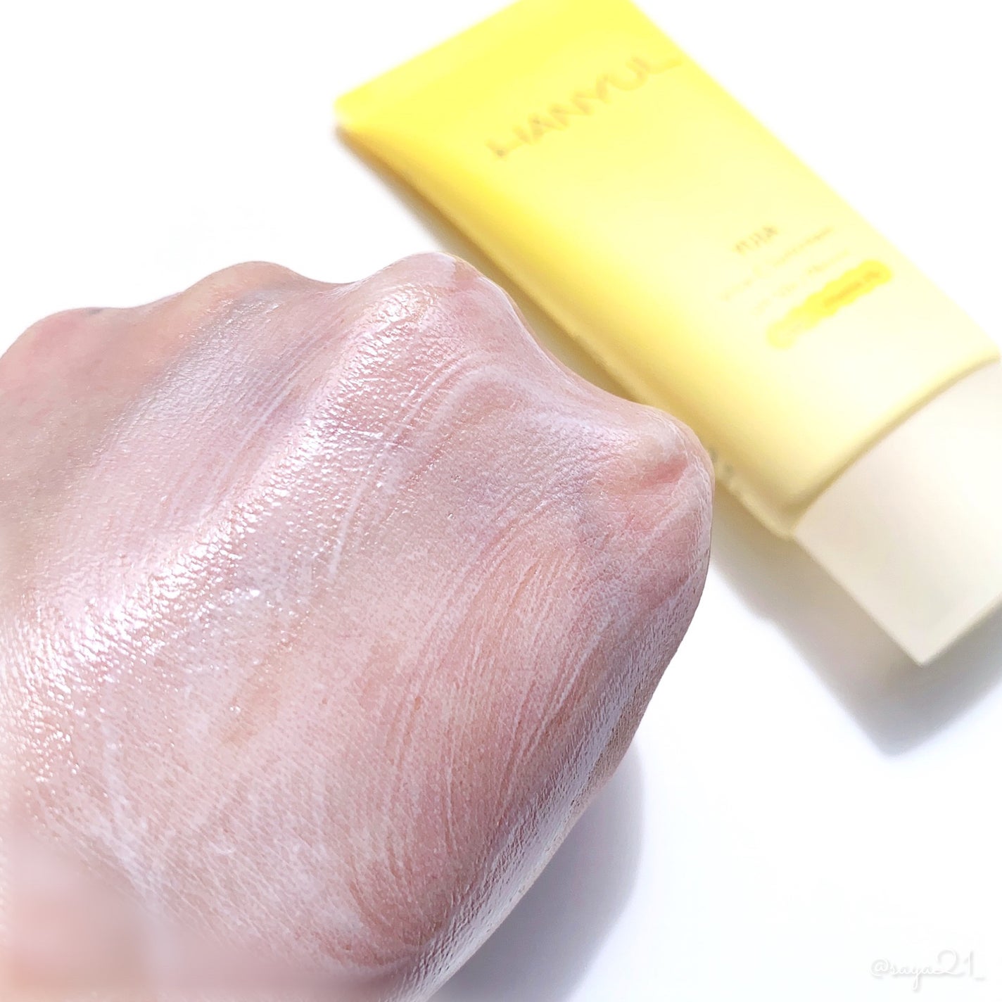 月光ゆず ビタC 日焼け止め/HANYUL(ハンユル)/日焼け止めクリームを使ったクチコミ(2枚目)