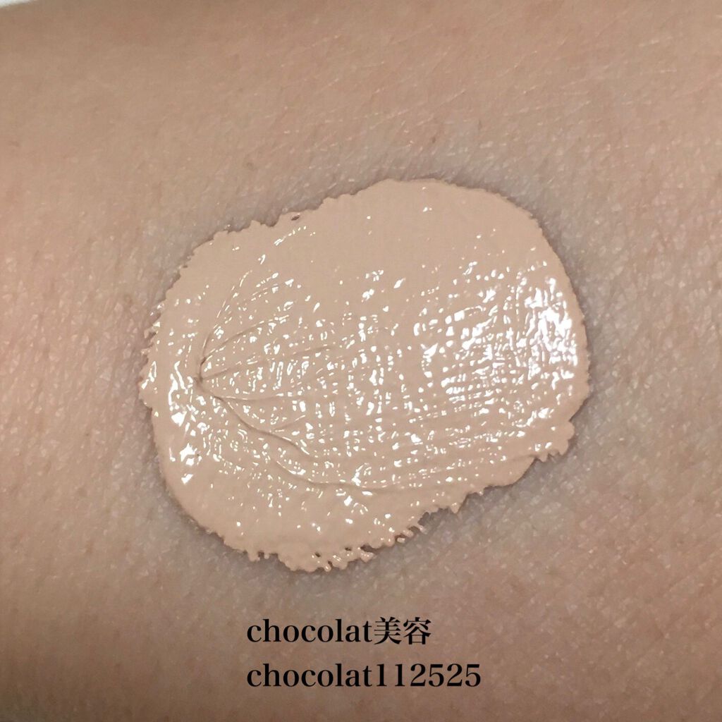 美思 チョボヤン BBクリーム(N)/MISSHA/BBクリームを使ったクチコミ(3枚目)