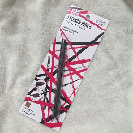 UR GLAM EYEBROW PENCIL EX(アイブロウペンシルEX) ピンクブラウン/U R GLAM/アイブロウペンシルを使ったクチコミ(1枚目)
