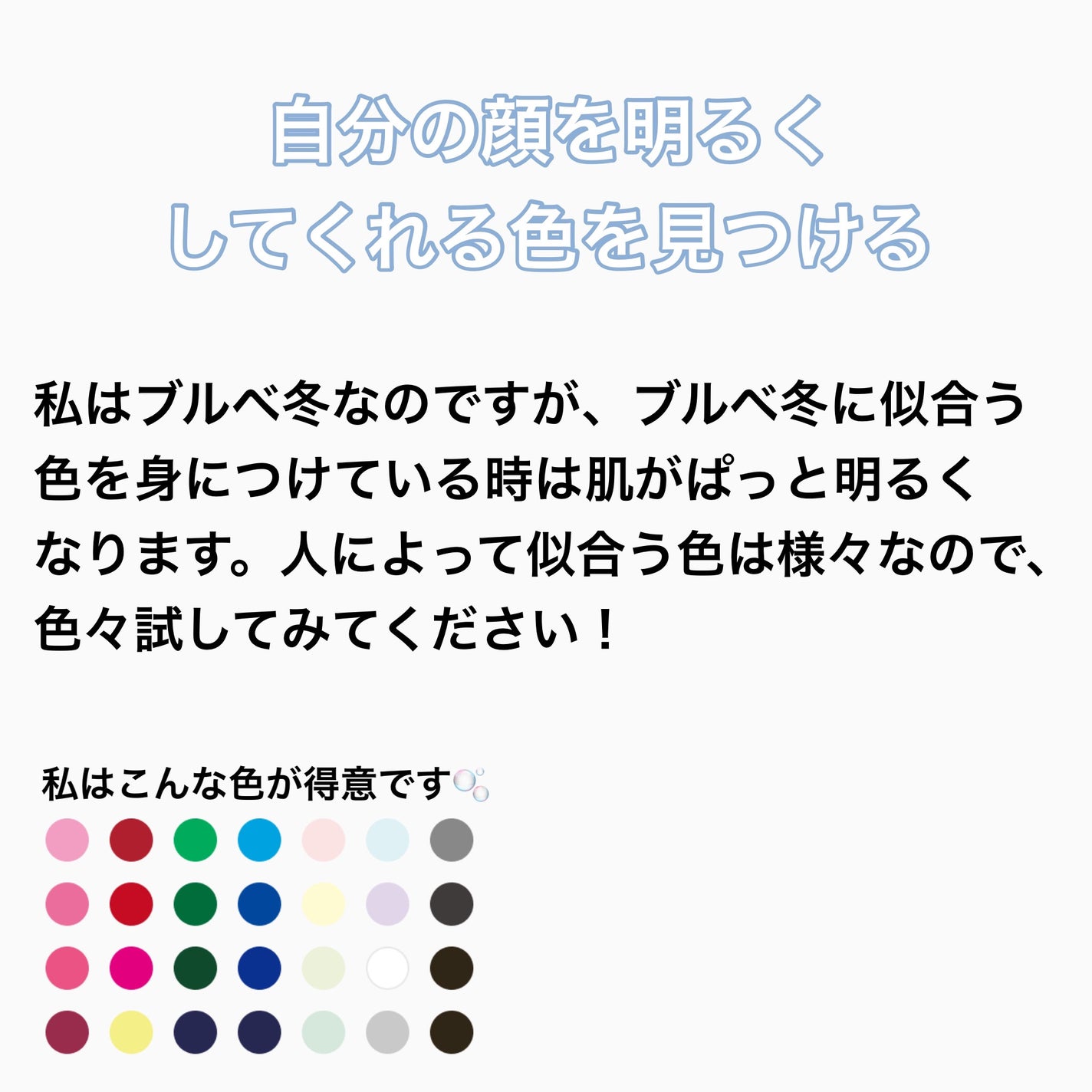 ジューシーラスティングティント/rom&nd/リップティントを使ったクチコミ(2枚目)