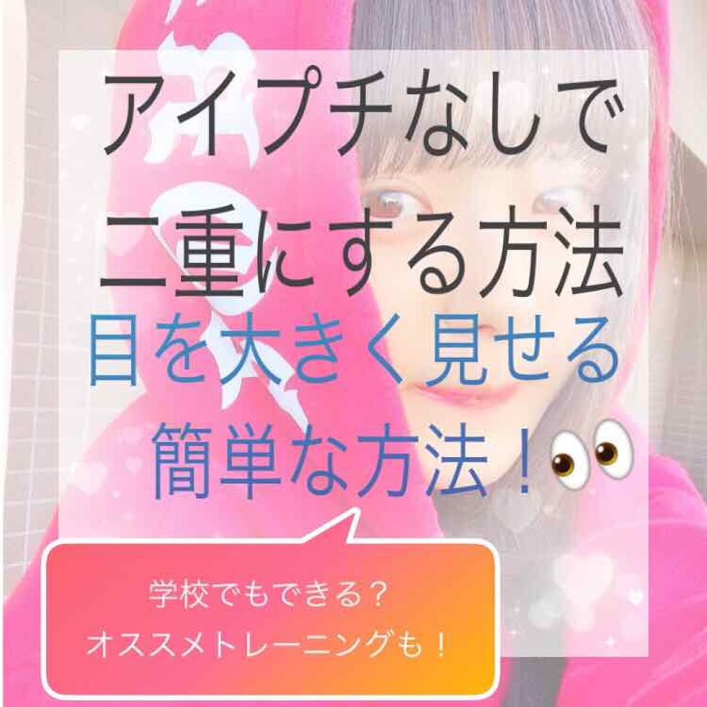 ニベアクリーム/ニベア/ボディクリームを使ったクチコミ(1枚目)