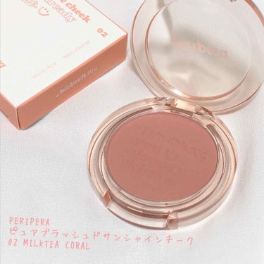 ピュア ブラッシュド サンシャイン チーク 02 MILKTEA CORAL/PERIPERA/パウダーチークを使ったクチコミ（2枚目）