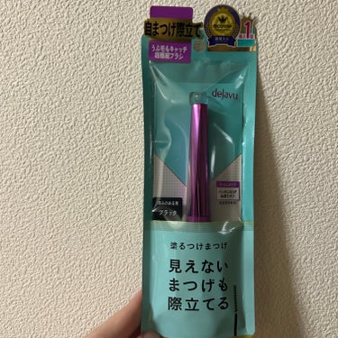 デジャヴュ 「塗るつけまつげ」自まつげ際立てタイプ

Lipsさん経由でブラックをいただきました🎁

公式お借りします↓

“見えないまつげ”も際立てて、目ヂカラを最大限に引き出す、「塗るつけまつげ」自