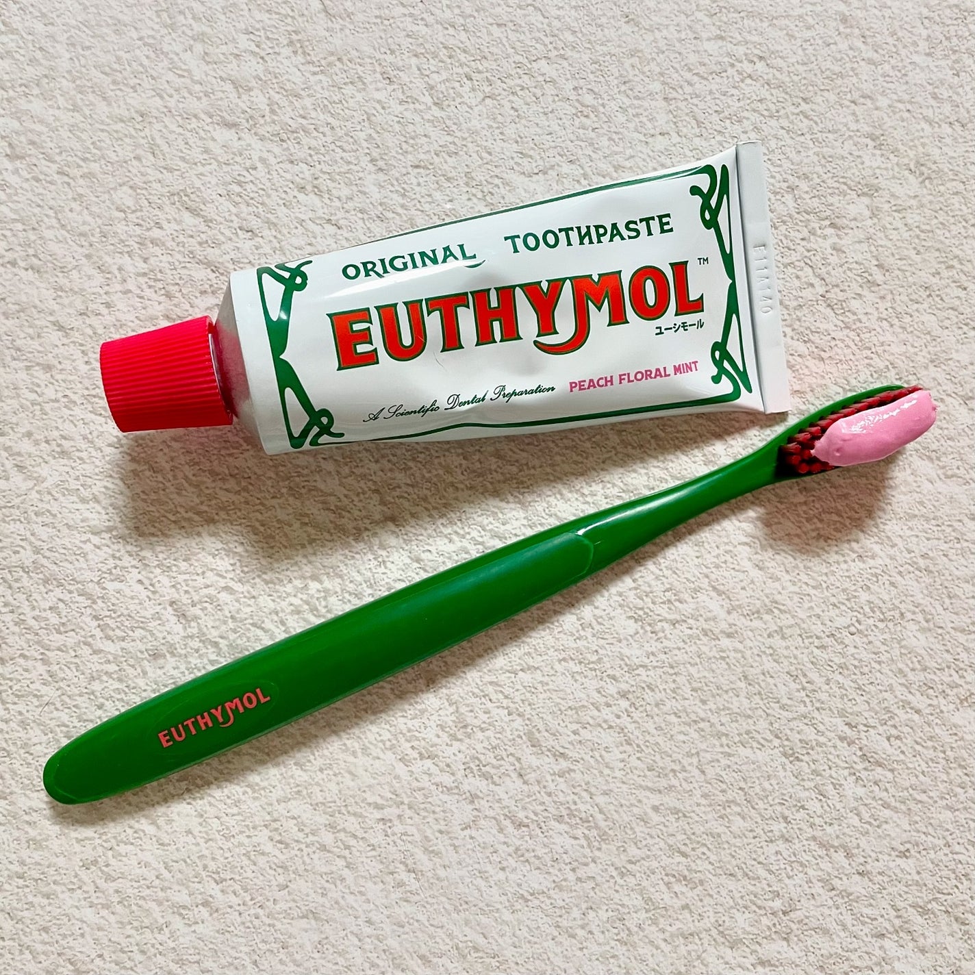 オリジナル歯磨き粉/EUTHYMOL/歯磨き粉を使ったクチコミ(2枚目)