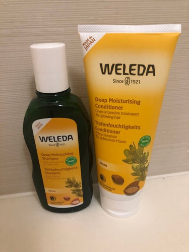 アルガン ヘアシャンプー／ヘアコンディショナー/WELEDA/シャンプー・コンディショナーを使ったクチコミ（2枚目）