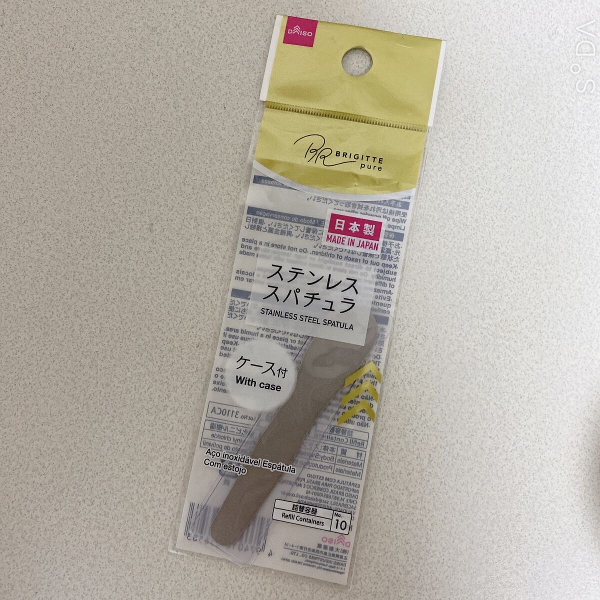 ステンレススパチュラ/DAISO/その他スキンケアグッズを使ったクチコミ（1枚目）