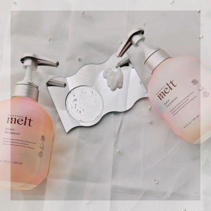 メルト モイストシャンプー/トリートメント/melt/市販シャンプーを使ったクチコミ(2枚目)