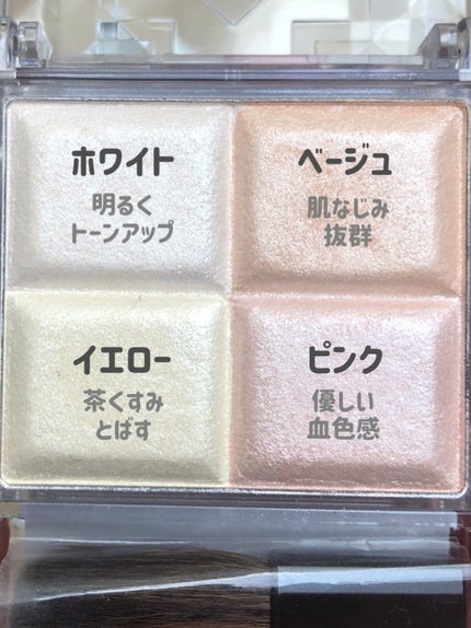 ミックスカラーチークN/CEZANNE/パウダーチークを使ったクチコミ(4枚目)