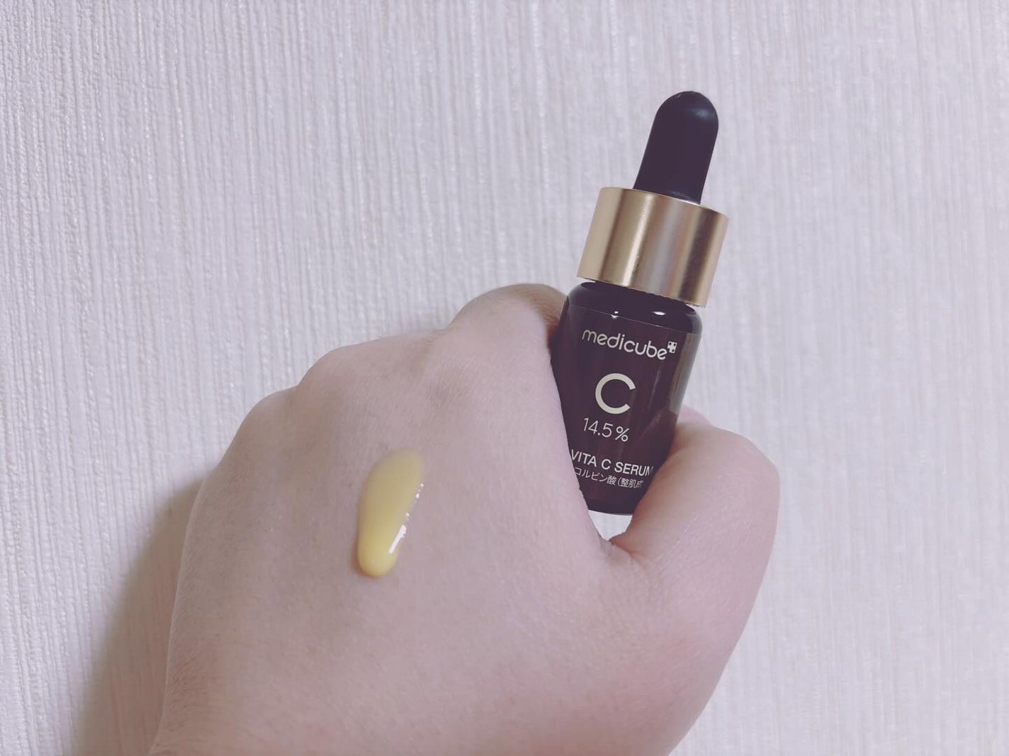 ディープビタCアンプル2.0/MEDICUBE/美容液を使ったクチコミ(2枚目)