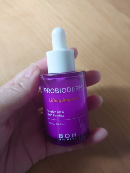 プロバイオダーム リフティングアンプル/BIOHEAL BOH/美容液を使ったクチコミ(1枚目)