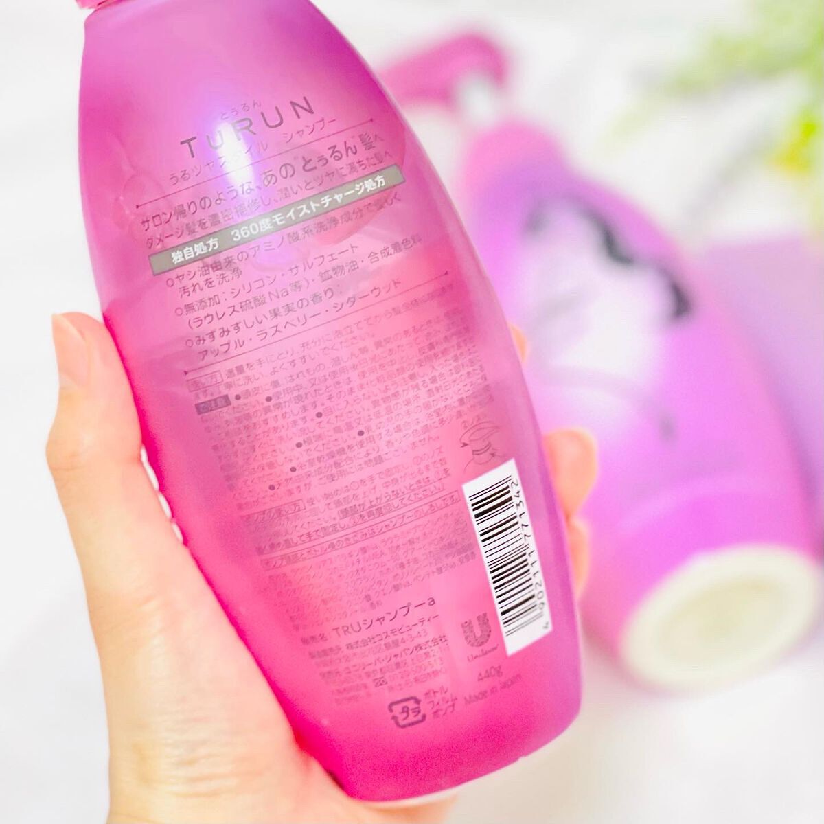 TuRUN ウルツヤスタイル ヘアオイル/STYLEE/ヘアオイルを使ったクチコミ（2枚目）