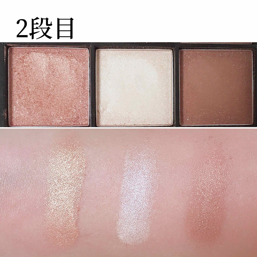 UR GLAM　BLOOMING EYE COLOR PALETTE/U R GLAM/アイシャドウパレットを使ったクチコミ（3枚目）