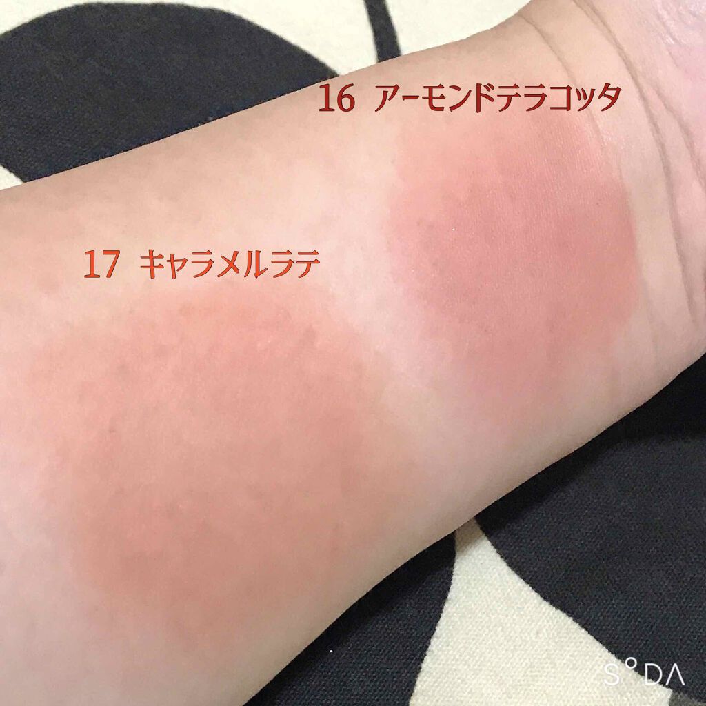 クリームチーク/キャンメイク/ジェル・クリームチークを使ったクチコミ（3枚目）