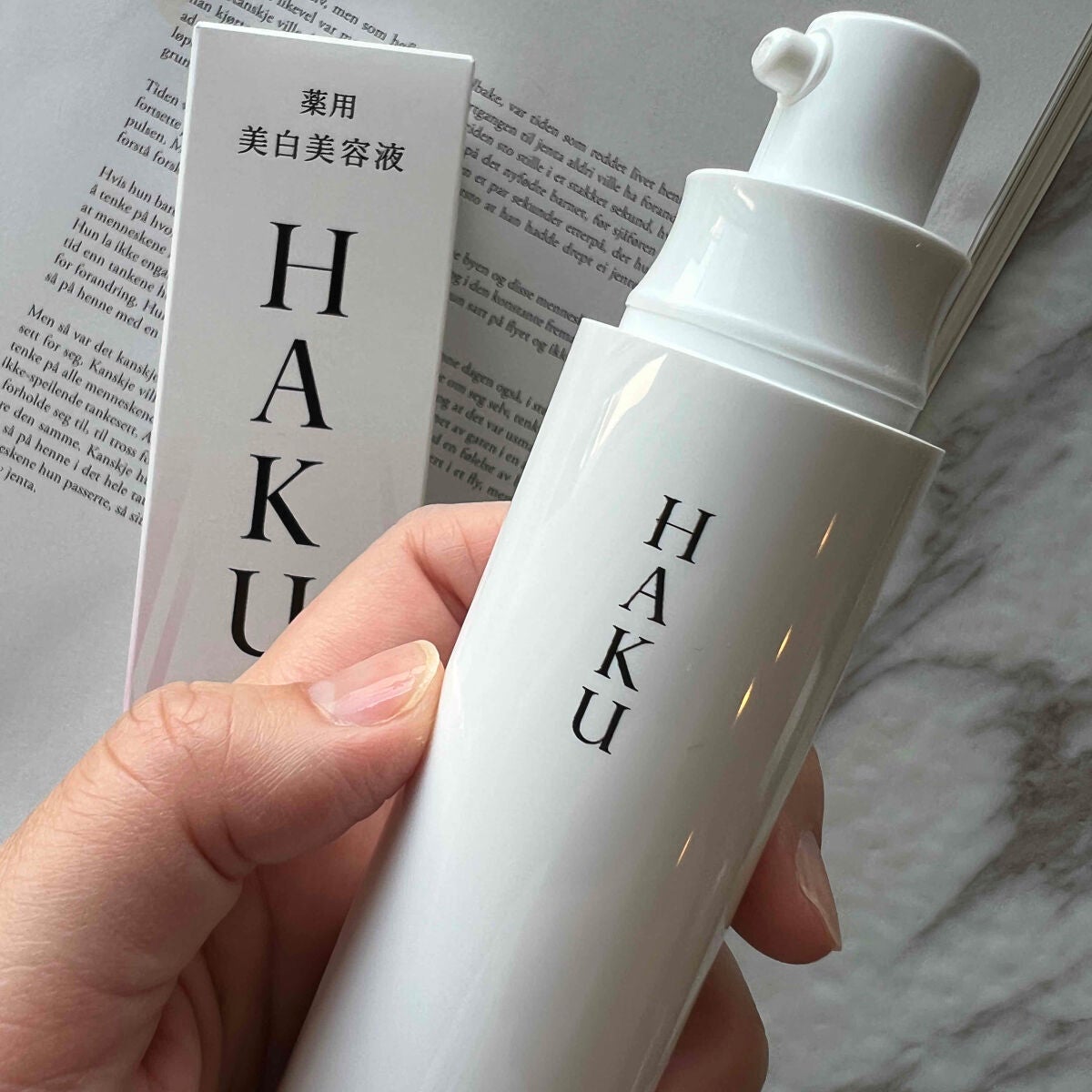 メラノフォーカスEV/HAKU/美容液を使ったクチコミ(1枚目)