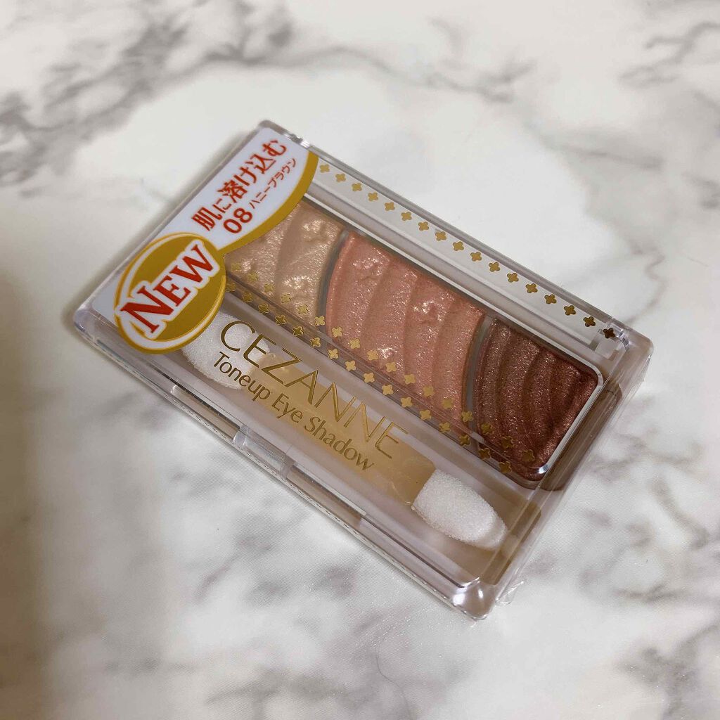 トーンアップアイシャドウ/CEZANNE/アイシャドウパレットを使ったクチコミ（1枚目）