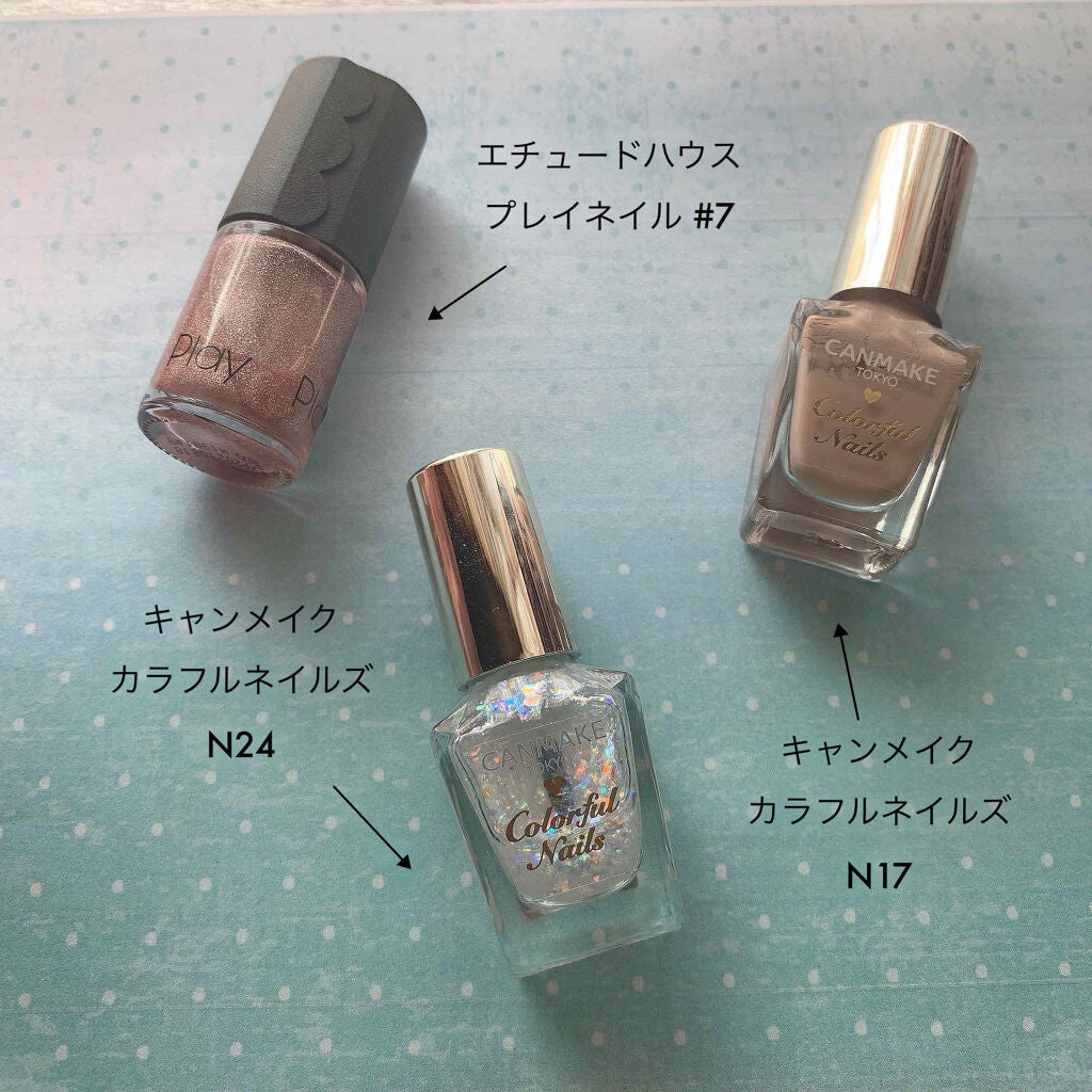 カラフルネイルズ/キャンメイク/マニキュアを使ったクチコミ(4枚目)