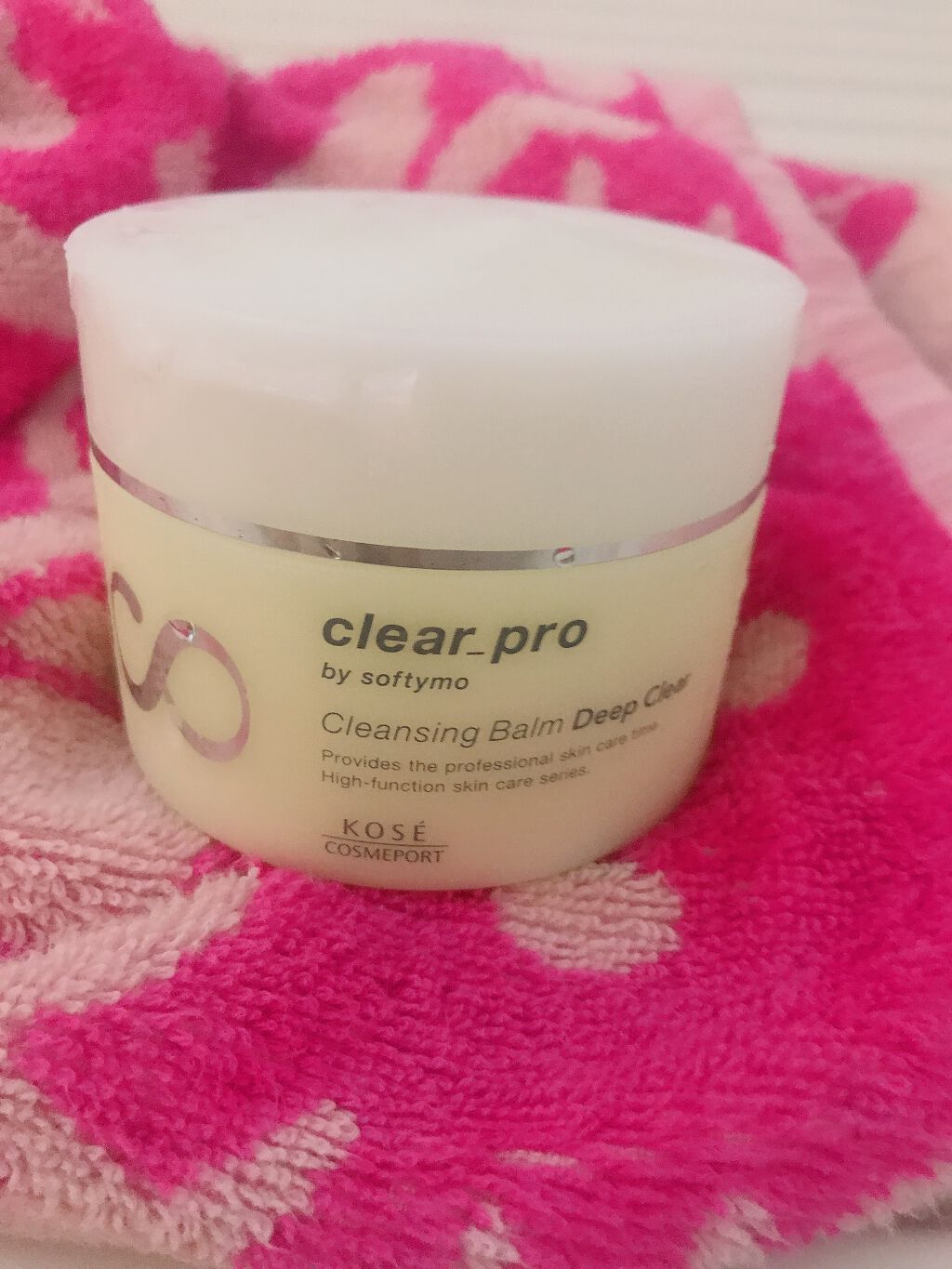 ソフティモ クリアプロ クレンジングバーム ディープクリア/ソフティモ/クレンジングバームを使ったクチコミ（1枚目）