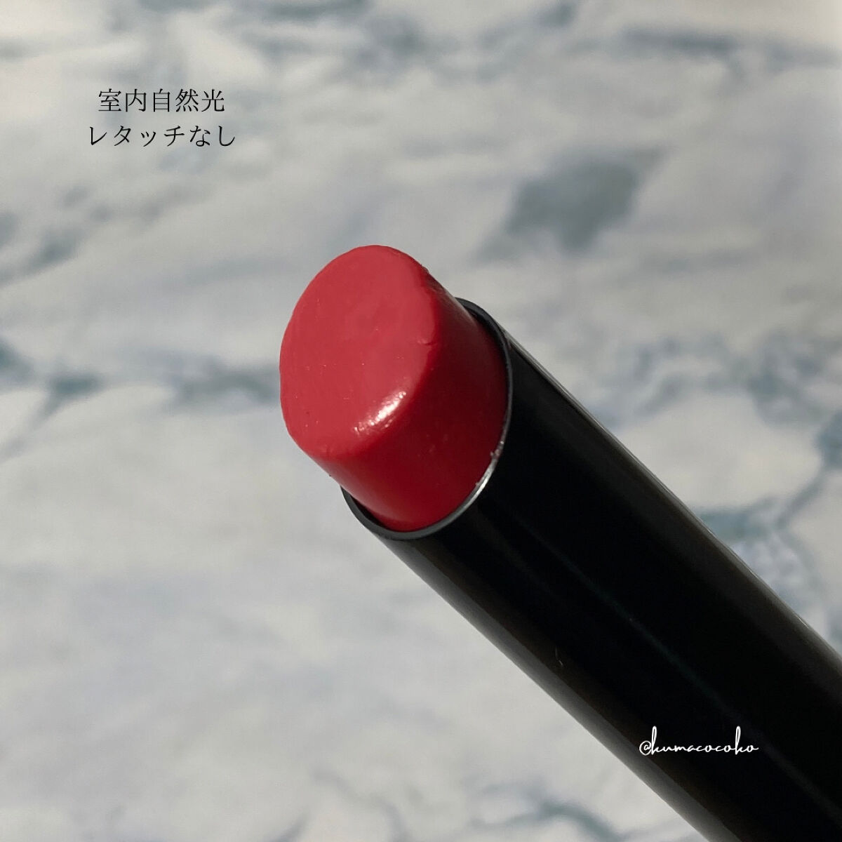 ケイト リップモンスター/KATE/口紅を使ったクチコミ（2枚目）