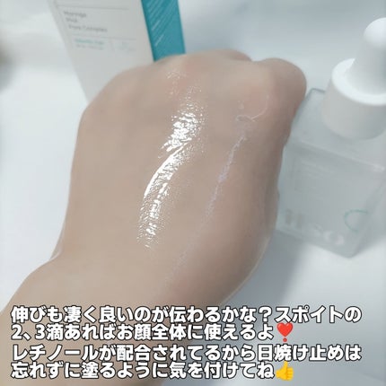 モリンガタイトニングポアセラム/ilso/美容液を使ったクチコミ(5枚目)