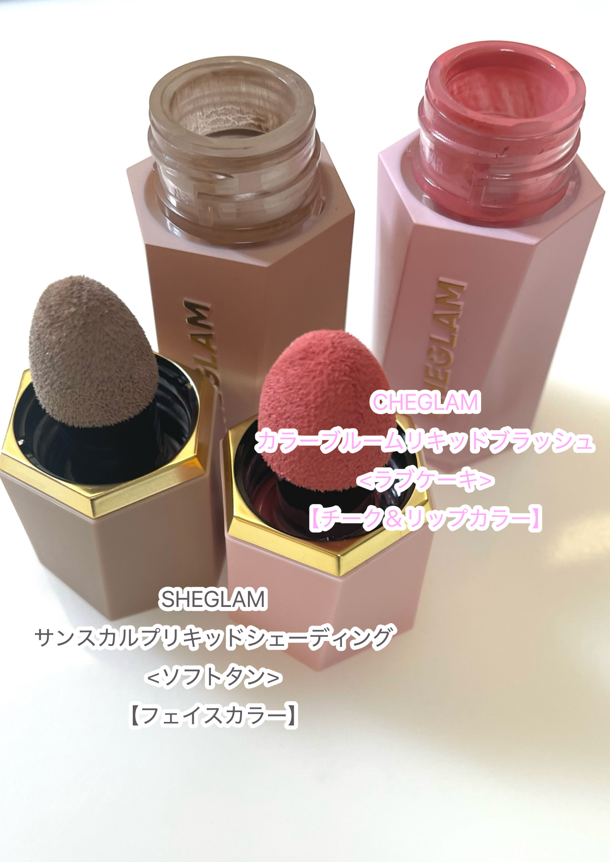 シーグラム カラーブルーム リキッドブラッシュ/SHEGLAM/リキッドチークを使ったクチコミ（2枚目）