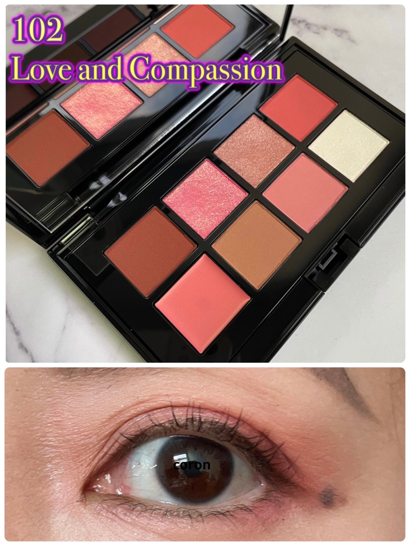 コンパクトアディクション “エターナル イン ピンク”/ADDICTION/アイシャドウパレットを使ったクチコミ(1枚目)