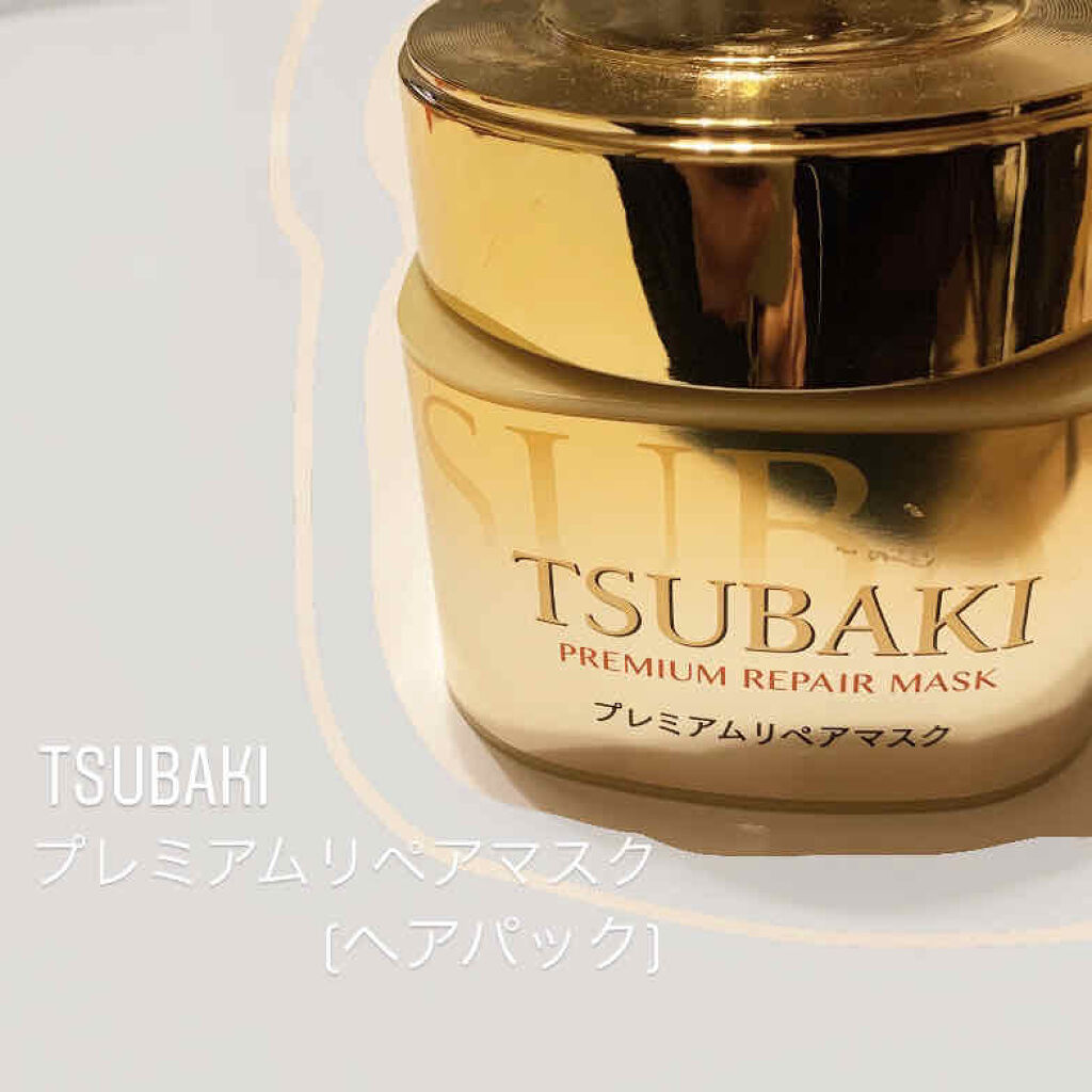 フィーノ　プレミアムタッチ　濃厚美容液ヘアマスク/フィーノ/ヘアマスク・ヘアパックを使ったクチコミ（1枚目）