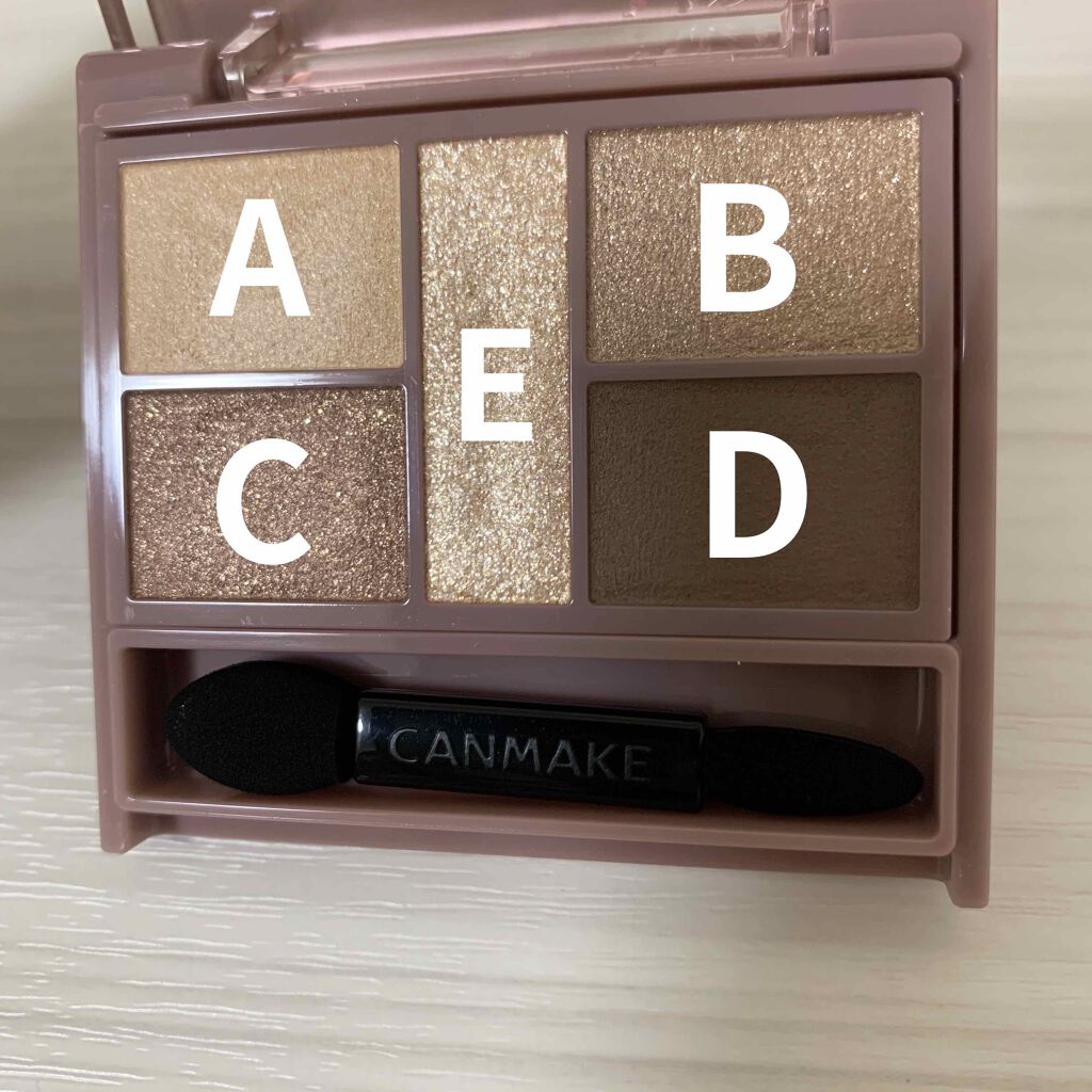 パーフェクトスタイリストアイズ/キャンメイク/アイシャドウパレットを使ったクチコミ（2枚目）