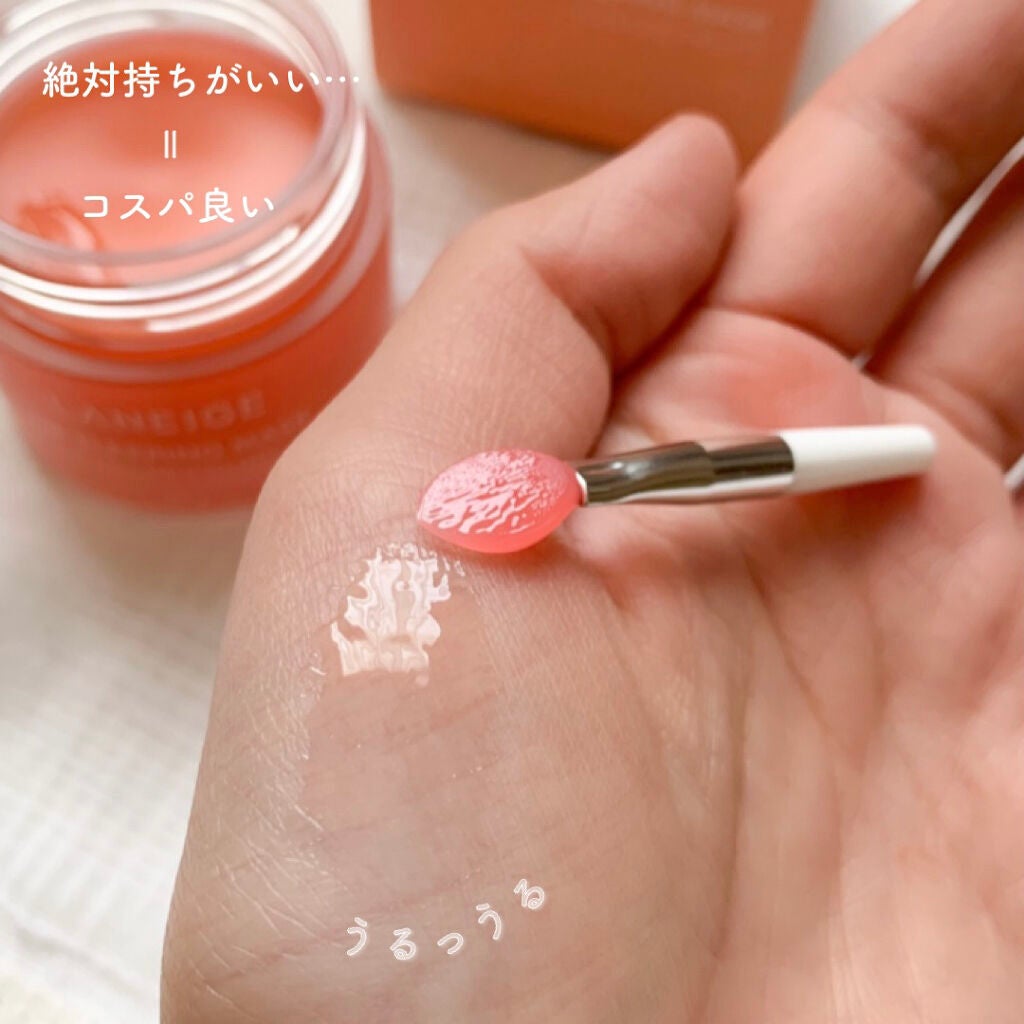 リップスリーピングマスク/LANEIGE/リップバームを使ったクチコミ(3枚目)