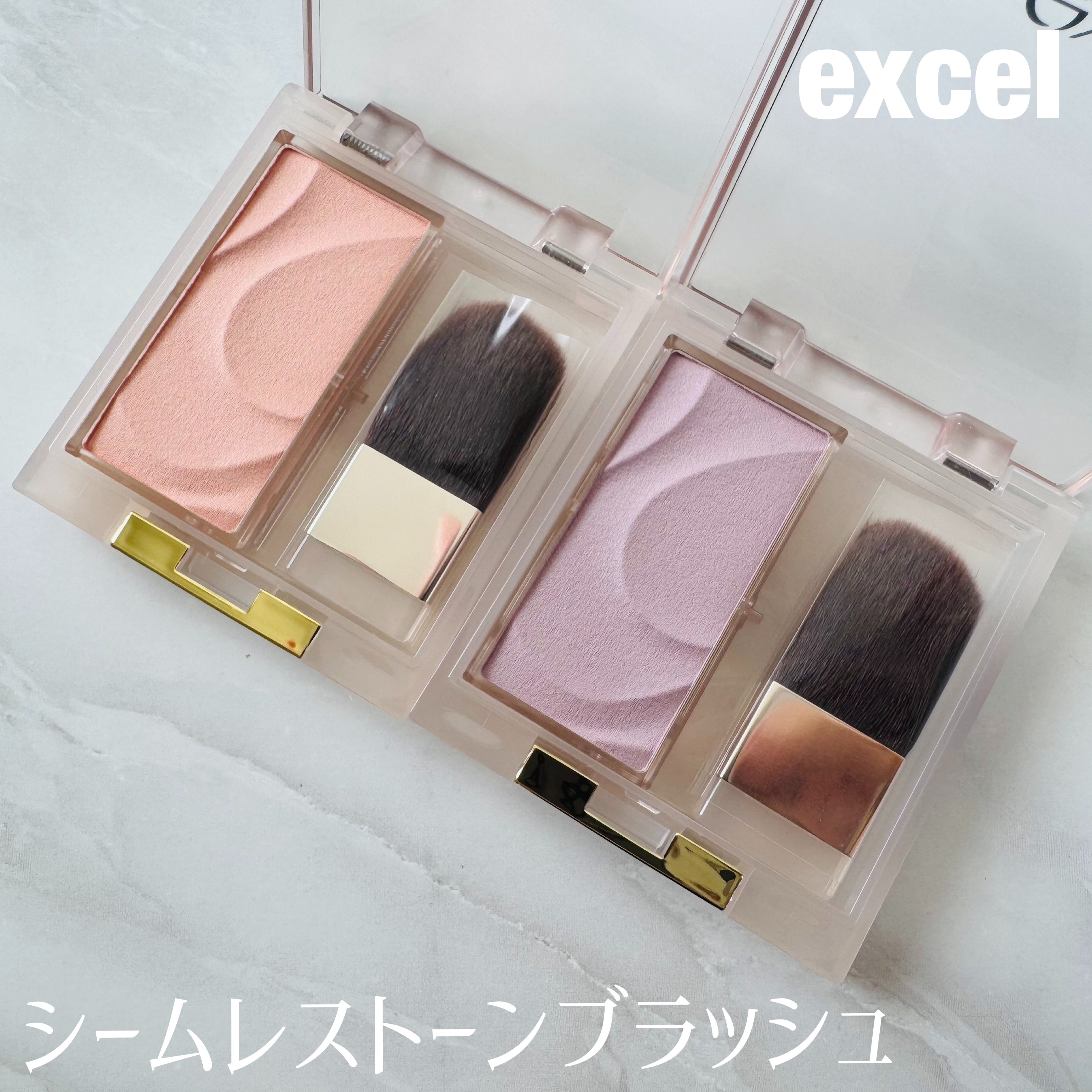 シームレストーン ブラッシュ/excel/パウダーチークを使ったクチコミ（1枚目）