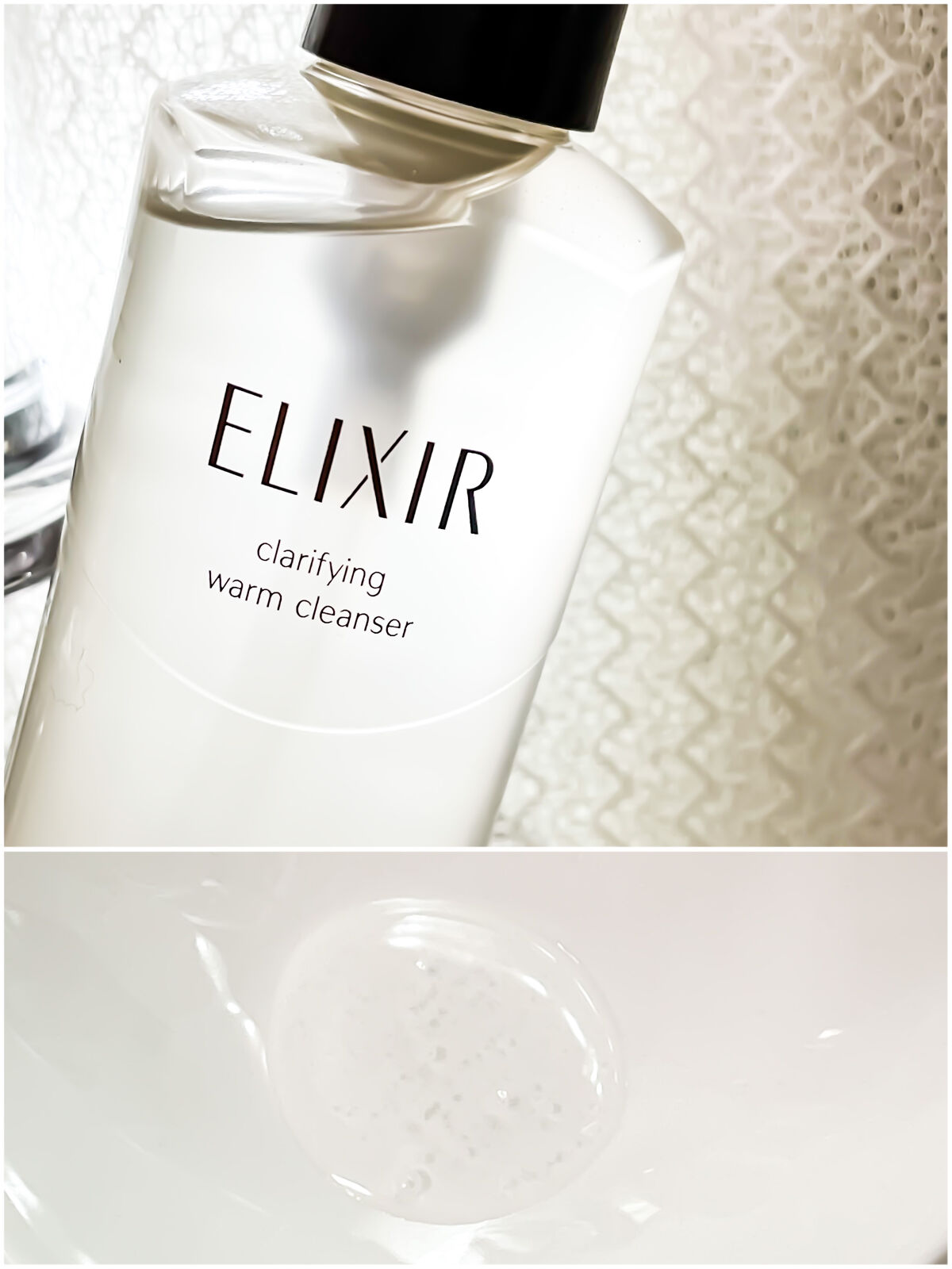 エリクシール アドバンスド クリアホットクレンジングジェル ＡＤ 180ml /エリクシール/クレンジングジェルを使ったクチコミ（2枚目）