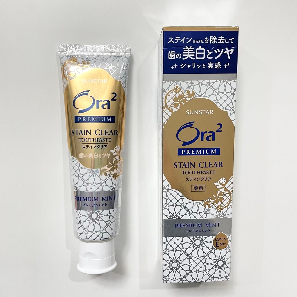 プレミアム ステインクリア ペースト/オーラツー/歯磨き粉を使ったクチコミ(1枚目)