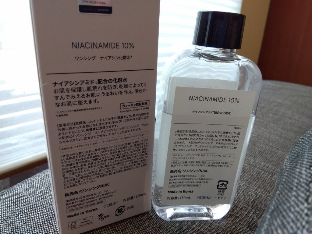 ナイアシンアミド化粧水/ONE THING/化粧水を使ったクチコミ(2枚目)